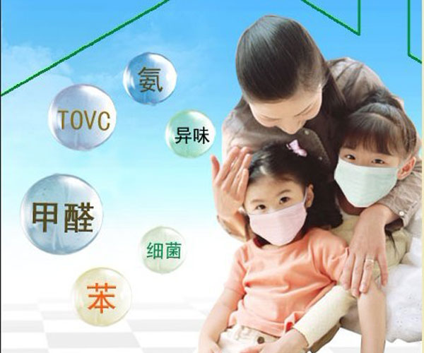 天氣熱，甲醛更易揮發(fā)危害大