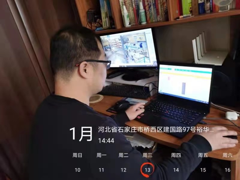 疫情 “暫?！?，華清環(huán)境運(yùn)營(yíng)部線上監(jiān)控認(rèn)真“播放”
